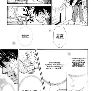 A Reason For Desire (Naono Bohra) - Página 5
