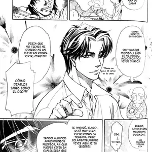 A Reason For Desire (Naono Bohra) - Página 7