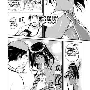 Odoriko No Shounen Ni Tip O Hazunda Kekka (Aobe Mahito) - Página 3