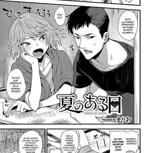Natsu No Aruhi Otokonoko Heaven Vol.35 (Mario) - Página 1