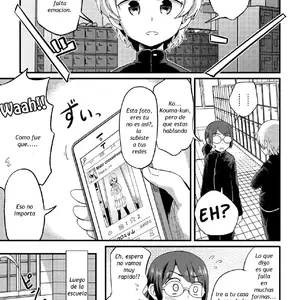 Hiro No Josou Ga Heta Sugiru! (Tamabota) - Página 1