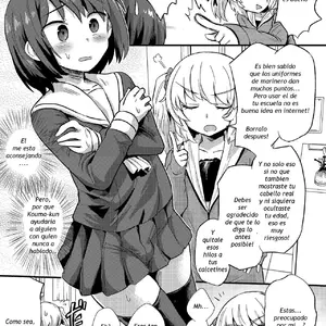 Hiro No Josou Ga Heta Sugiru! (Tamabota) - Página 3