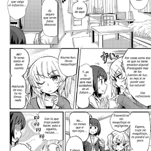 Hiro No Josou Ga Heta Sugiru! (Tamabota) - Página 4
