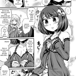Hiro No Josou Ga Heta Sugiru! (Tamabota) - Página 5