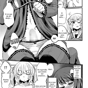 Hiro No Josou Ga Heta Sugiru! (Tamabota) - Página 7