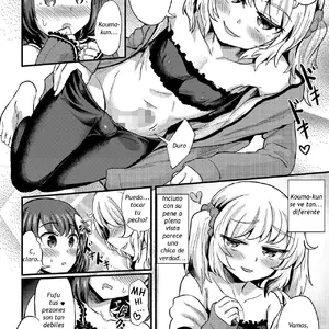 Hiro No Josou Ga Heta Sugiru! (Tamabota) - Página 8