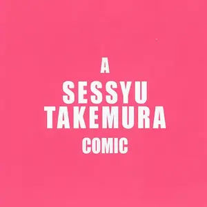 Take On Me 2 (Takemura Sesshu) - Página 8