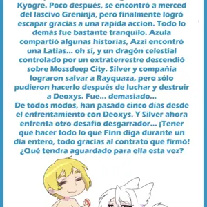 Silver Soul Vol.9 (Matemi) - Página 3