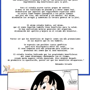 Milky Milk Vol.1 - Página 5