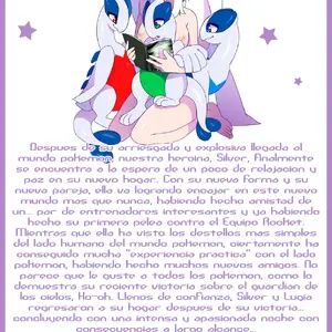 Silver Soul #3 (Matemi) - Página 3
