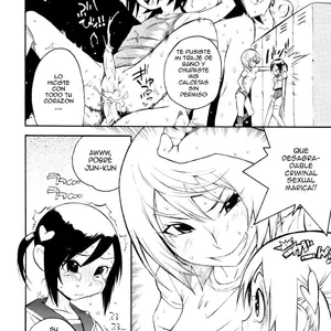 Shounen Fetish Act. 2 (Kishinosato Satoshi) - Página 2