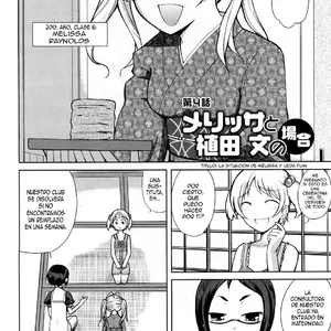Melissa And Ueda Fumi’s Situation (Touge Hiro) - Página 2