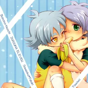 Banana No Kimochi (Oki No Matsushiro) - Página 2