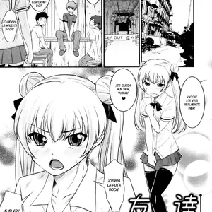 Tomodachi (Hanamaki Kaeru) - Página 1