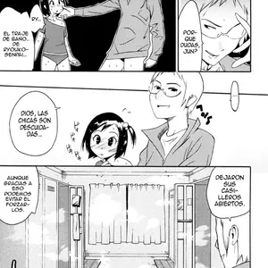 Shounen Fetish Vol.15 (Kishinosato Satoshi) - Página 3