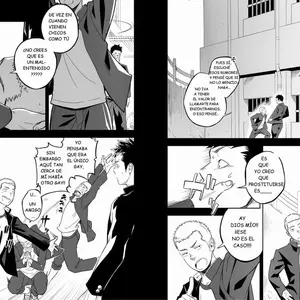 Tabun Sore Ga Love Nanjanakarou Ka (Itto) - Página 6