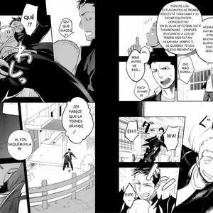 Tabun Sore Ga Love Nanjanakarou Ka (Itto) - Página 7