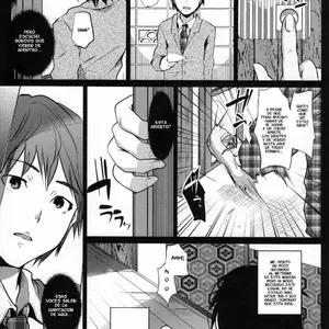 Doukyuusei No Ouchi No Jouji (Shimaji) - Página 5