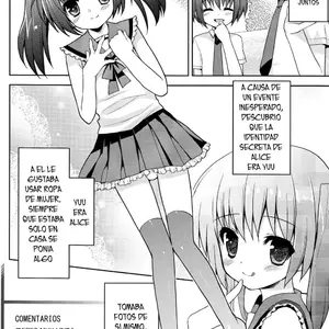 Futari Dake No Himitsu Plus (Nemunemu) - Página 6