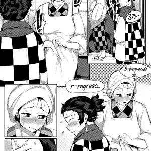 Mother & I Parte 2 (Tobe) - Página 3
