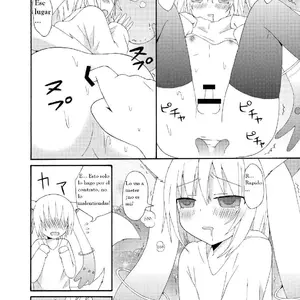 Boku To Keiyaku Shitekudasai Kyubey De Otokonoko (Ootsuki Ryouko) - Página 4