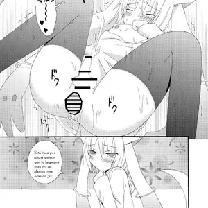 Boku To Keiyaku Shitekudasai Kyubey De Otokonoko (Ootsuki Ryouko) - Página 7