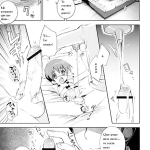 Aigangu Shounen (Nemunemu) - Página 5