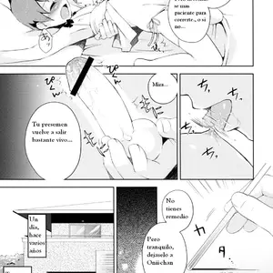 Aigangu Shounen (Nemunemu) - Página 7