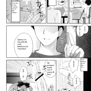 Aigangu Shounen (Nemunemu) - Página 8