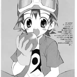 Takuya-Kun To Asobou! (Sasorigatame) - Página 5