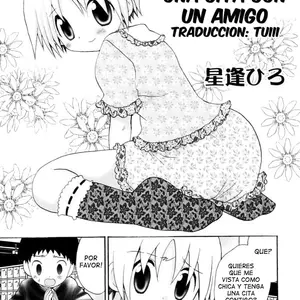 Tomodachi To Date Una Cita Con Un Amigo (Shounen Shikou) - Página 1