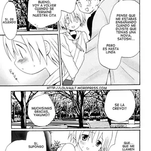 Tomodachi To Date Una Cita Con Un Amigo (Shounen Shikou) - Página 3
