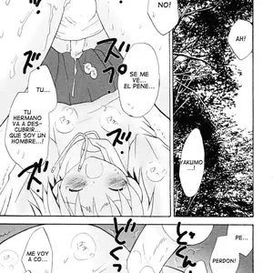 Tomodachi To Date Una Cita Con Un Amigo (Shounen Shikou) - Página 7