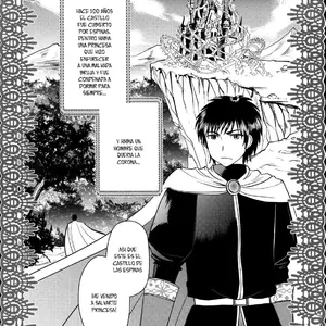 Nemureru Mori No Otoko No Ko Vol.5 (Dynamite Moca) - Página 2