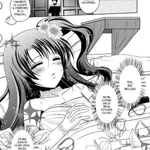 Nemureru Mori No Otoko No Ko Vol.5 (Dynamite Moca) - Página 4