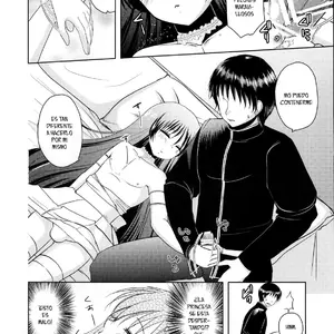 Nemureru Mori No Otoko No Ko Vol.5 (Dynamite Moca) - Página 7
