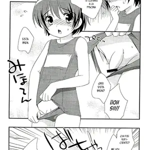 Natsu To Ieba! (Ueda Yuu) - Página 3