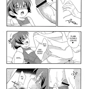 Natsu To Ieba! (Ueda Yuu) - Página 4