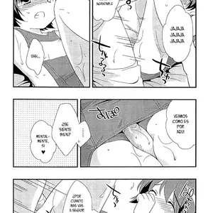 Natsu To Ieba! (Ueda Yuu) - Página 5