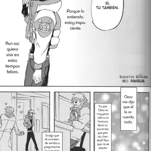 Kitto Tabun Amakute Oishii (Nebo) - Página 6