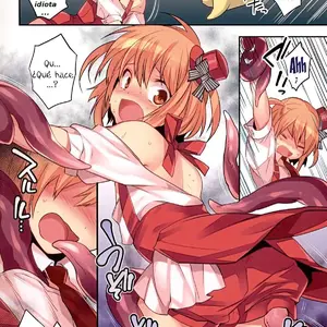 Mahou Josou Shounen Magical Rio Magical Trap Rio (Makuro) - Página 4