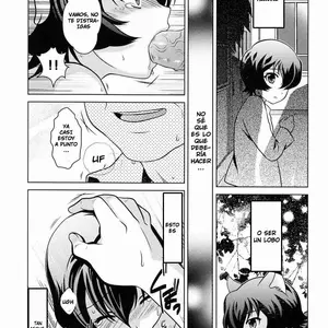 Ookami Kodomo No Ame No Hon (Ura) - Página 3