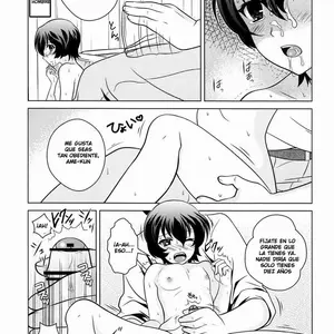 Ookami Kodomo No Ame No Hon (Ura) - Página 5