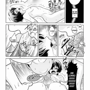 Ookami Kodomo No Ame No Hon (Ura) - Página 6