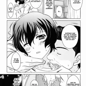 Ookami Kodomo No Ame No Hon (Ura) - Página 7