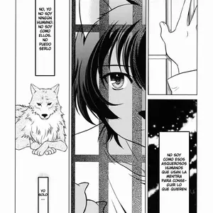 Ookami Kodomo No Ame No Hon (Ura) - Página 8