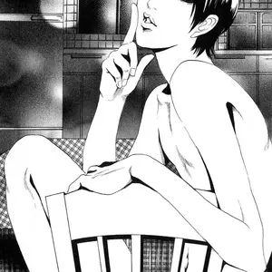 Koutetsu No Daitenshi (Mizukami Shin) - Página 4