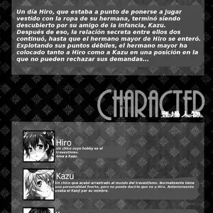Usa Nyan 2 (Makuro) - Página 4