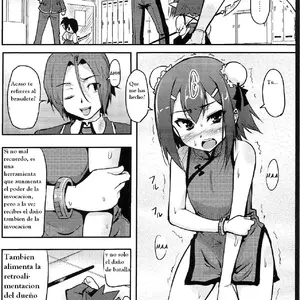 Baka Na Hideyoshi To Hmk No Inbou (Shibusawa Hayato) - Página 6