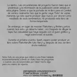 Trouble Makers (Takagi Takumi) - Página 3